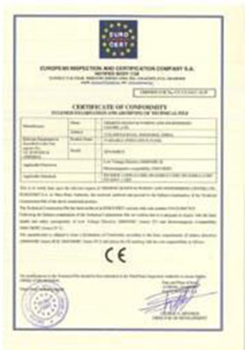 certificate (1)